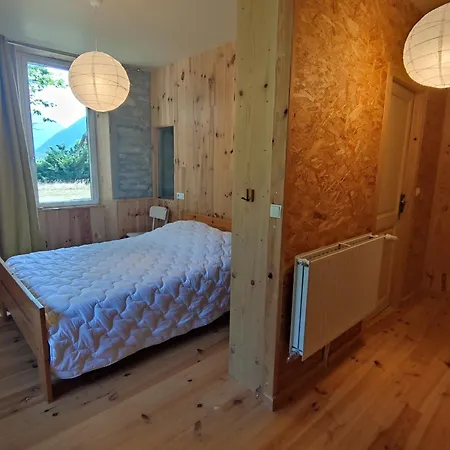 Cèdre Maison d'hôtes Cadéac